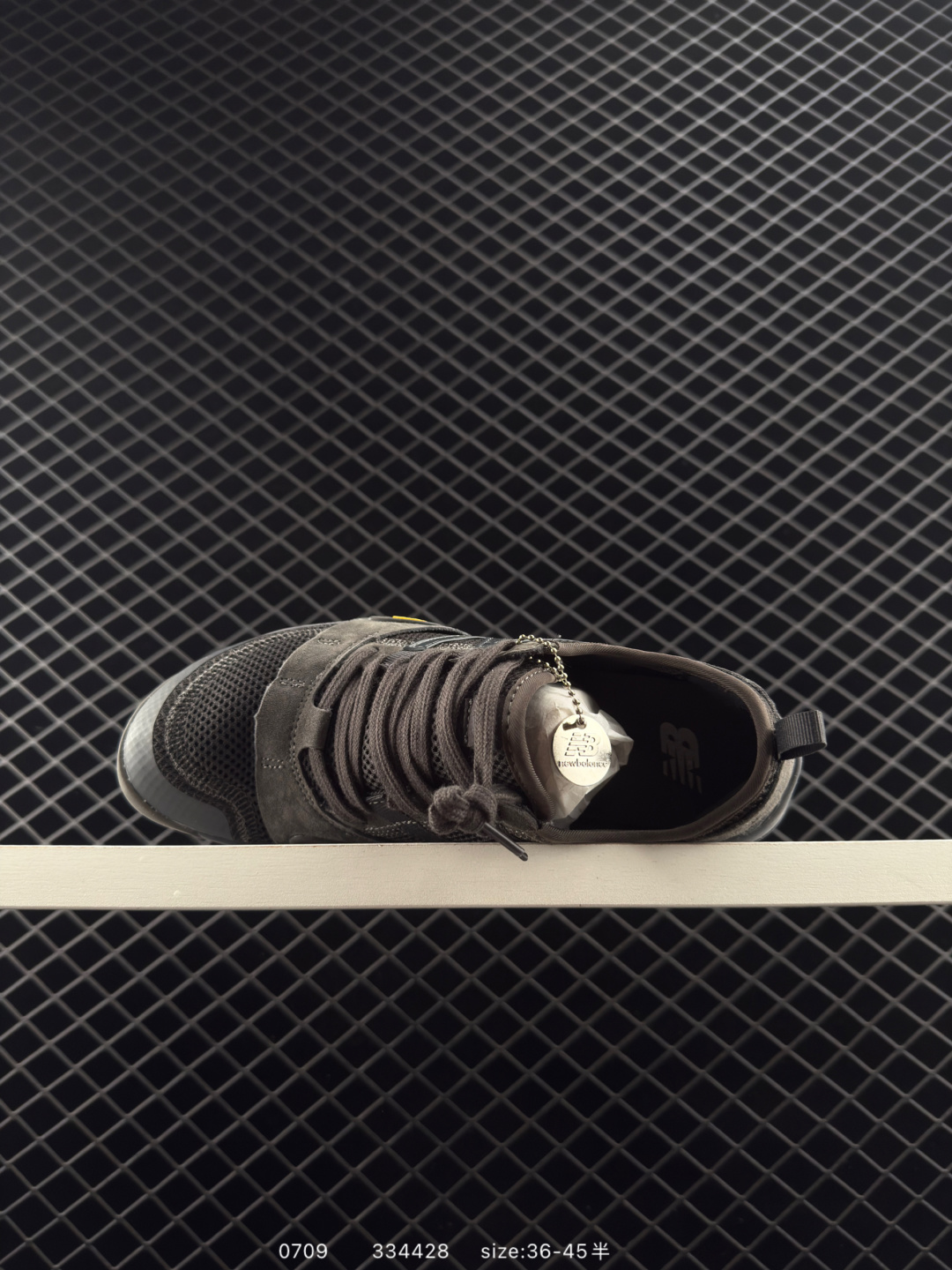 ISSEY MIYAKE x New Balance MT10OV1